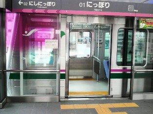 P1000077