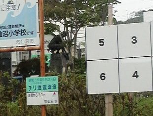P1000606