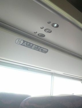 P1000963