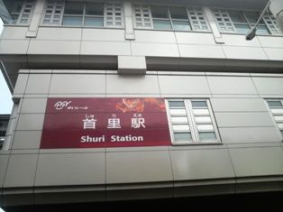 P1000790