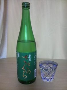 P1000710