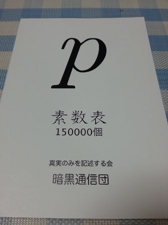 20130811_212500_336x448 20130811_212500_336x448