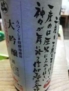 P1000723