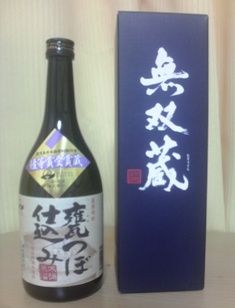 P1001018