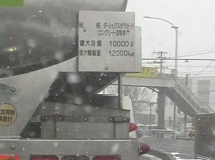 P1000711