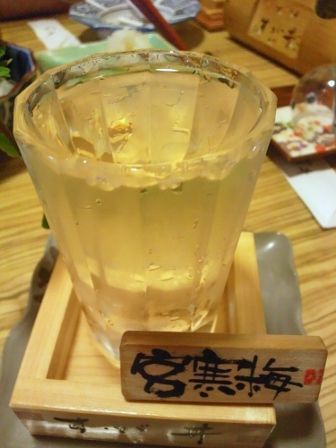 Dsc_1042_336x448