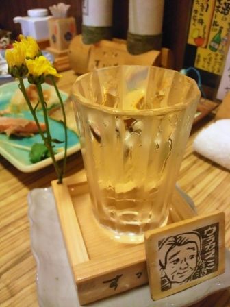 Dsc_1043_336x448
