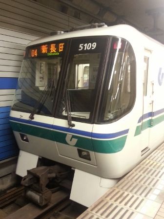 Img_20150801_083307_336x448