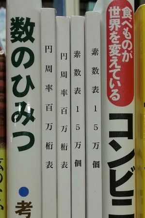 1376194959551_299x448 1376194959551_299x448