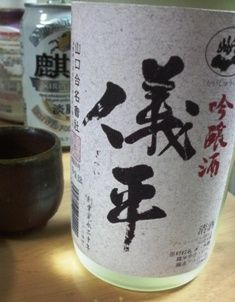 P1000684