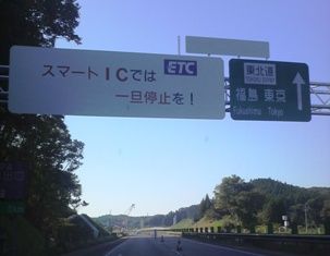 P1000618