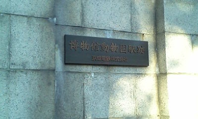 Image025_1