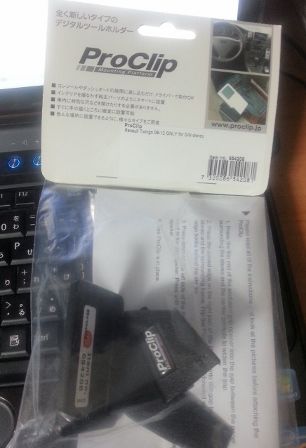 20130411_001756_306x448 20130411_001756_306x448