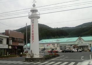 P1000607