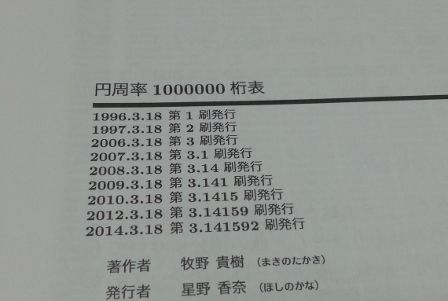 20130811_212424_448x301 20130811_212424_448x301