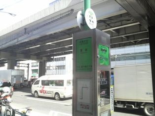 P1000740