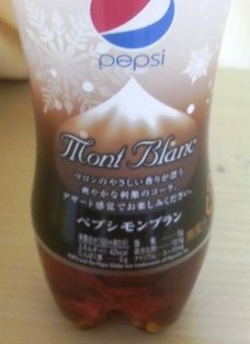 P1001033