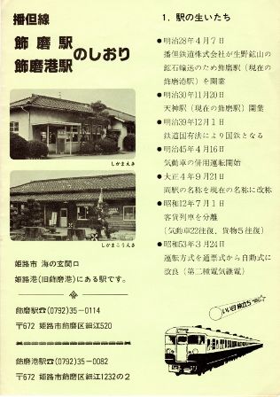 Post005_316x448