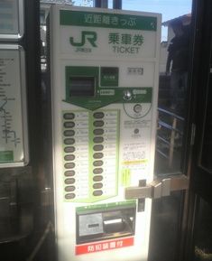 P1001013