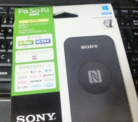 20130129_203150_448x396 20130129_203150_448x396