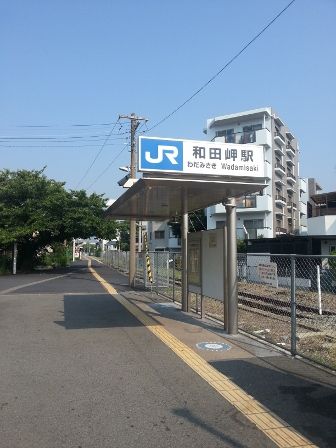 20150801_084707_336x448
