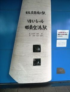 P1000788