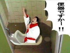¤¤¤Î¤£²