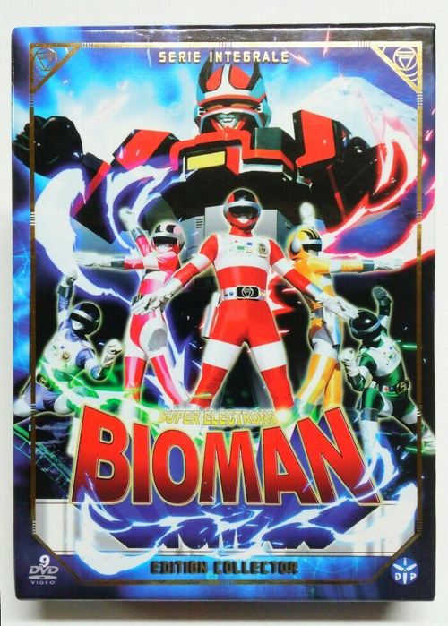 超電子バイオマン コンプリート DVD-BOX」(フランス盤)を入手