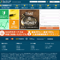 365UP