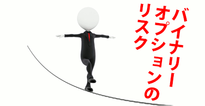 borisk