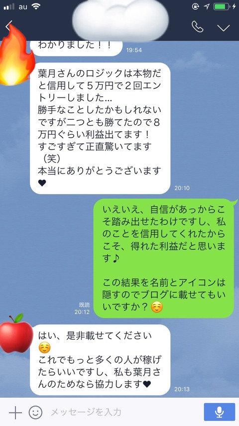 S__5922882