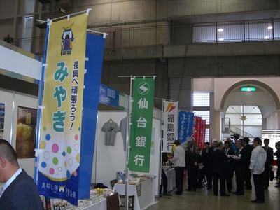 2011,11,9第７回ＦＩＴ金沢 036