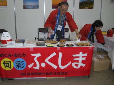 2011,11,9第７回ＦＩＴ金沢 013