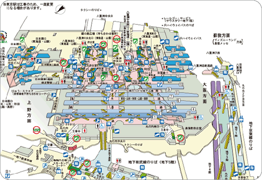 5秒で考えたラストダンジョンっぽい名前