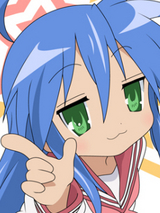 らき☆すた こなた1