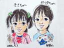 似顔絵