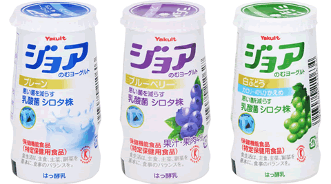 ジョアは凍らせて食べる 西野流inおおいた