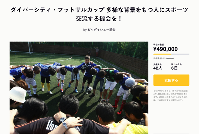 スクリーンショット 2015-06-09 8.59.01.png スクリーンショット 2015 06 09 8 59 01