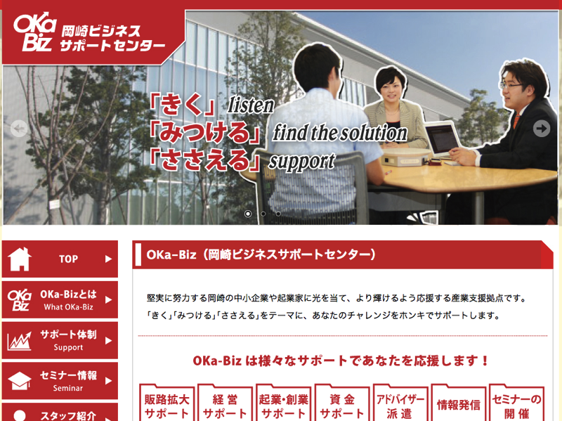 スクリーンショット 2015-02-02 16.09.46.png スクリーンショット 2015 02 02 16 09 46