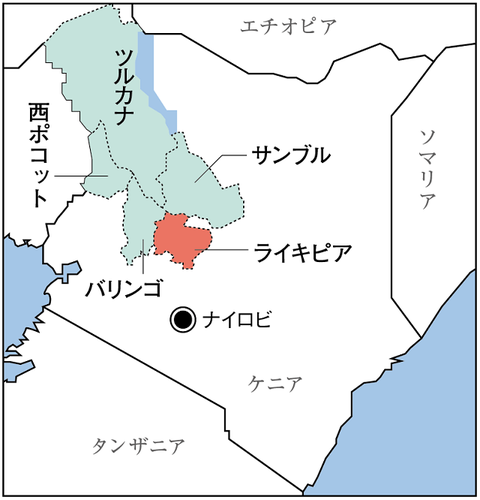 309kenyamap