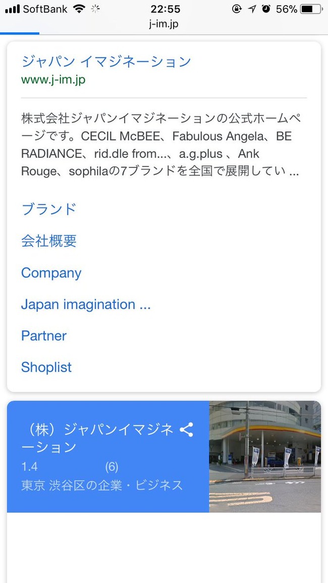 1513087779863