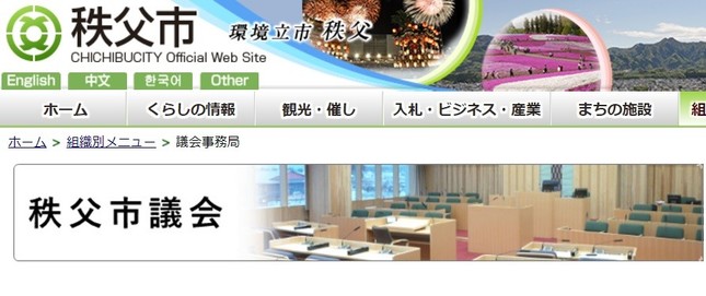 news_20170912190838-thumb-645xauto-121365