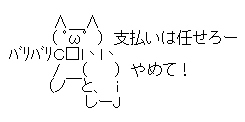 67d07fab03b5ab692ec88365430838f3