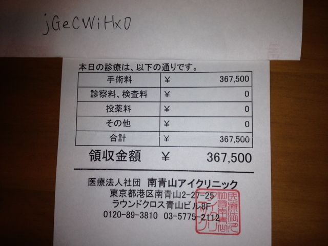 ShareŗƂIXXl 178jRjR>1{ ->摜>185 