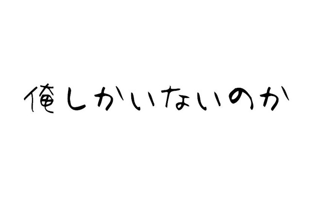 21_2