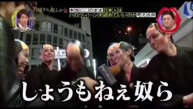 TnBaAOI