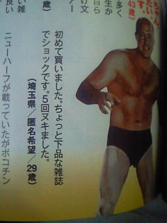 20100927av (4)