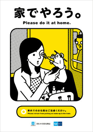 ada