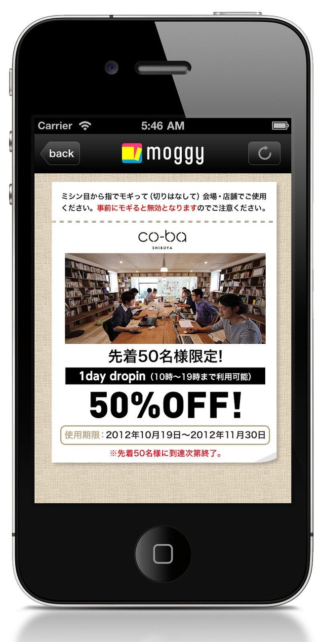 a5833a53