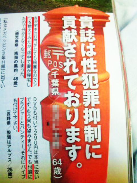 20100927av (17)